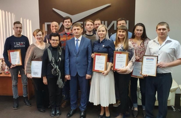 Коллектив телерадиокомпании "Губерния" отмечен областным руководством МФЦ