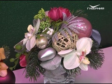 Чем украсить квартиру к Новому году. Дачные советы от 22.11.2018