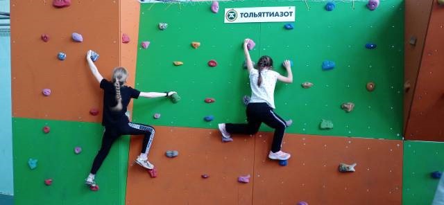 В школах Тольятти начнется обучение спортивному скалолазанию