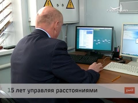 Петр Анатольевич Ожигов. Доска почета от 23.11.2018