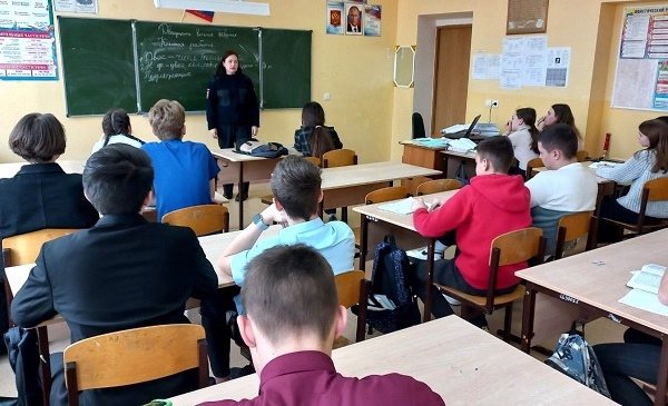 Школьники Самарской области стали участниками уроков правовой грамотности
