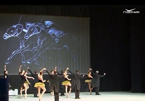 "Анна Каренина" и "Симфо-рок". Другой Тольятти