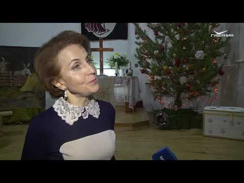 Католики Самары отметили Рождество