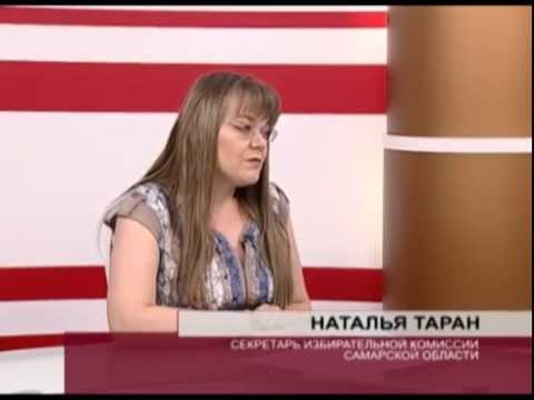 О чем говорят 24.07.2014