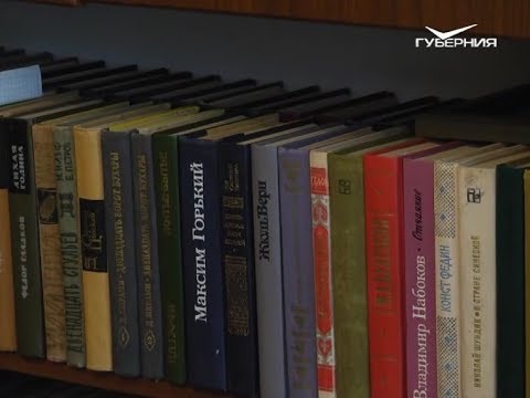 Семья Беловых. Народное признание 