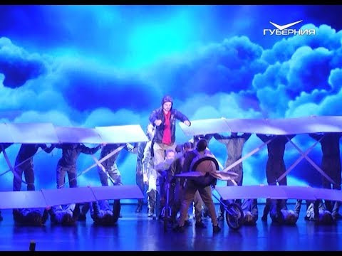 Детскому музыкальному театру "Задумка" исполнилось 46 лет