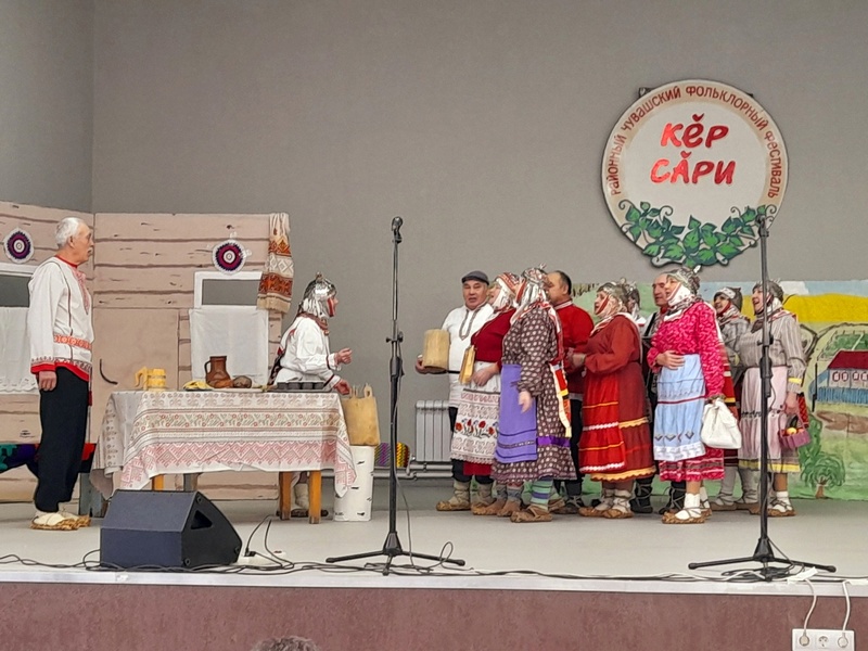 В Похвистневском районе провели чувашский фольклорный фестиваль "Кер сари" 