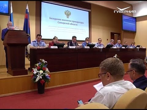 Защиту прав обманутых дольщиков обсудили в региональной прокуратуре