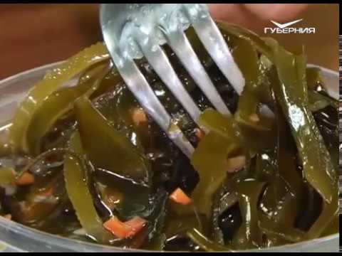 Сохраняйте чек 18.06.2017. Морская капуста