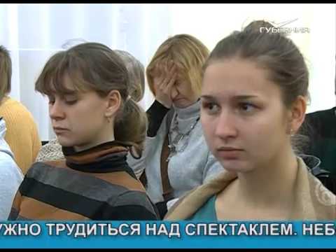 Неограниченные возможности 29.11.2015 