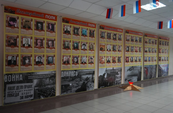В школах Самарской области проходит акция Бессмертный полк
