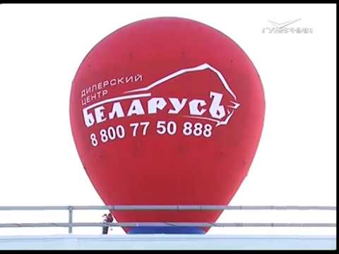 Игорь Петришенко и Дмитрий Азаров обсудили перспективы сотрудничества Республики Беларусь и 63 региона