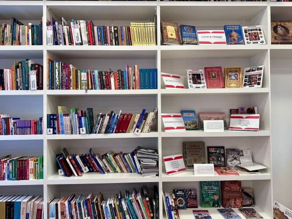 В Самарской детской библиотеке отметят День снятия блокады