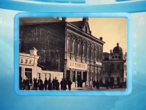 Календарь губернии 30.01.2015 