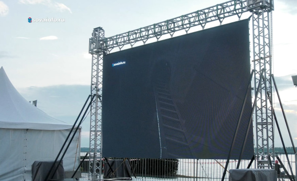 В летнем кинотеатре в Самаре стартовала серия показов проектов телеканала "Губерния"