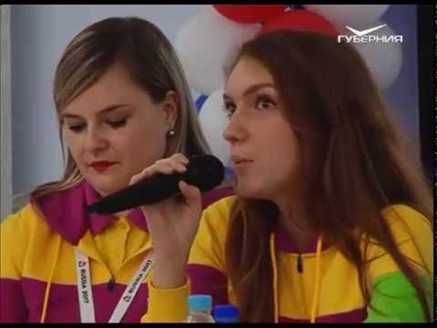 Участники XIX Всемирного фестиваля молодежи и студентов в Сочи поделились опытом со школьниками Новокуйбышевска