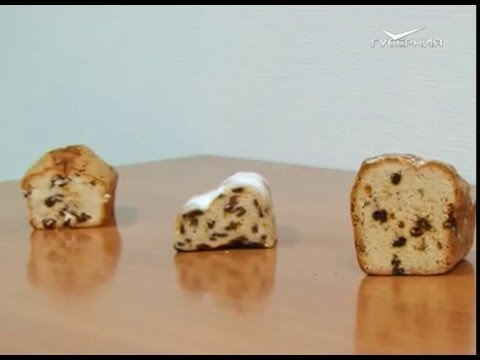 Сохраняйте чек 22.05.2016