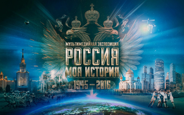 В самарском историческом парке открывают две экспозиции о событиях XX века