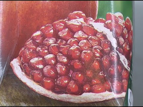 Сохраняйте чек 30.11.2014