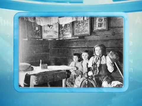 Календарь губернии 16.12.2014 