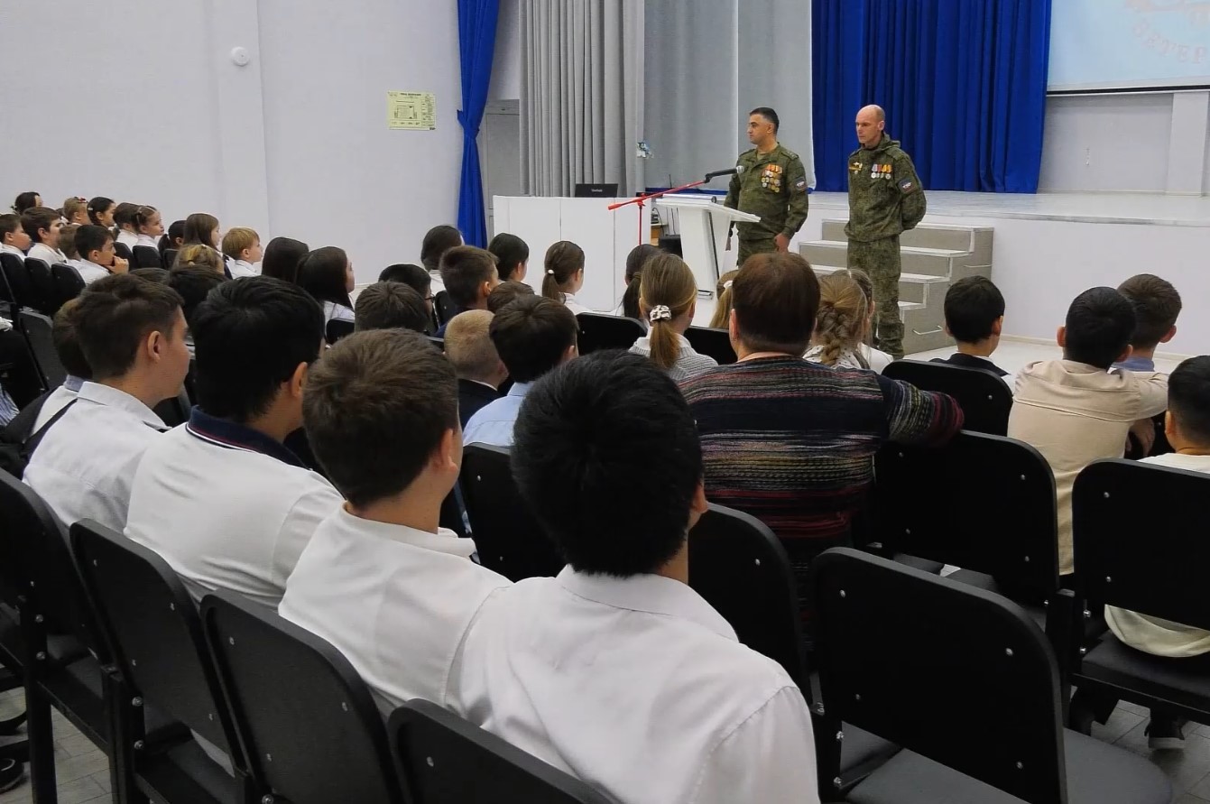 Название статьи