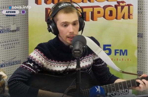 Студенты СГИКа получили награды за роли в радиоспектакле "Вязаная сказка"