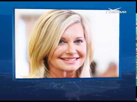 Календарь губернии от 26.09.2018