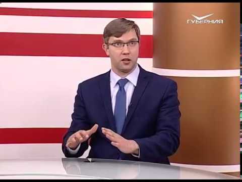 О чем говорят 21.03.2017. Министерство труда