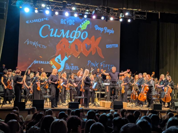 В Тольятти прошли симфонические рок-концерты