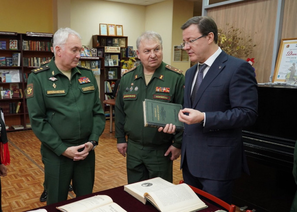  Губернатор Самарской области и замминистра обороны РФ осмотрели Дом офицеров Самарского гарнизона