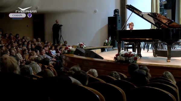 В Самаре наградили лауреатов и победителей конкурса имени Кабалевского