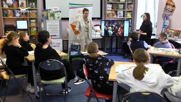 Художница-иллюстратор Анна Хопта провела в Самаре мастер-класс для школьников с нарушением слуха