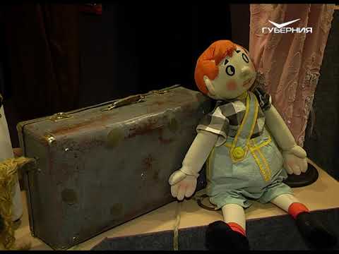 В Самаре в музее имени Алабина открылась выставка “Его величество театр”