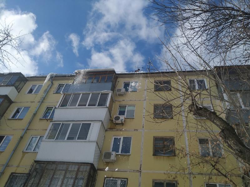 Опубликован рейтинг управляющих компаний Самарской области за 2021 год