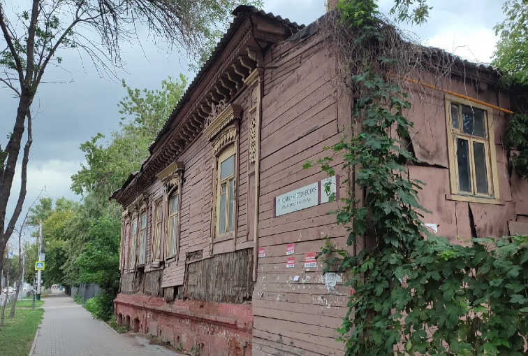 Купеческий "дом с часами" в Самаре признали выявленным объектом культурного наследия