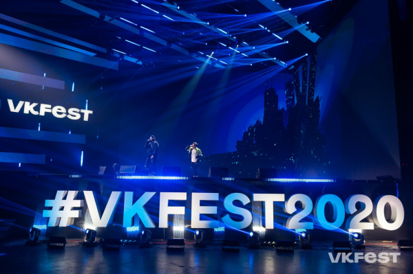 Онлайн-трансляция второго дня VK Fest