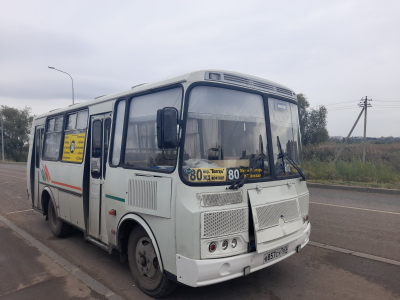 В Самаре маршрут автобуса № 80 продлили до Парка дружбы народов