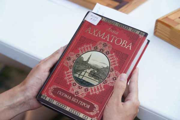 Памяти великой поэтессы: в Самаре прошел вечер "Ах, Ахматова"