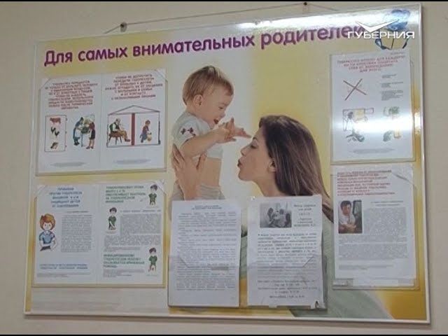 Серьезное кадровое пополнение произошло в одном из медучреждений Самарской области