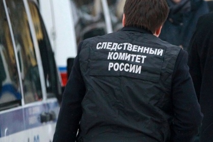 В Жигулевске завели уголовное дело на руководителя, который год не выплачивал зарплату