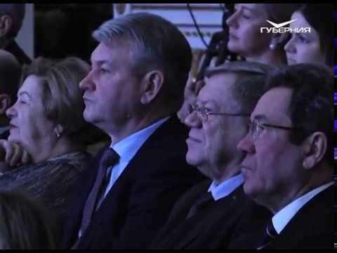 Церемония награждения. Народное признание от 12.01.2018