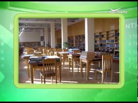 Календарь губернии 27.05.2015 