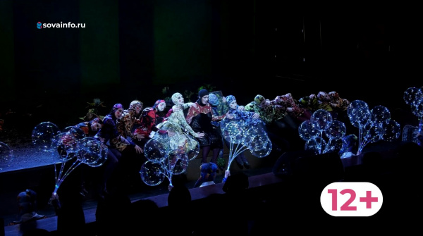 "Обыкновенное чудо": театр "СамАрт" представил спектакль по пьесе Евгения Шварца