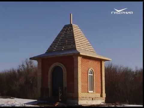 Чагринский монастырь в поселке Кировском. Путь паломника от 24.02.2018