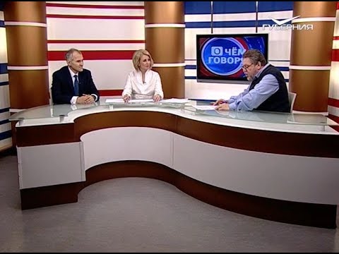 Снижение административного давления на бизнес. О чем говорят