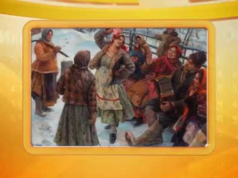 Календарь губернии 27.11.2014