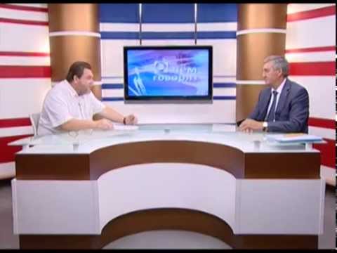 О чем говорят 26.08.2014