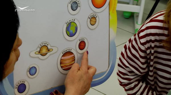 Юные читатели Тольяттинской центральной детской библиотеки отправились в "космическое путешествие"