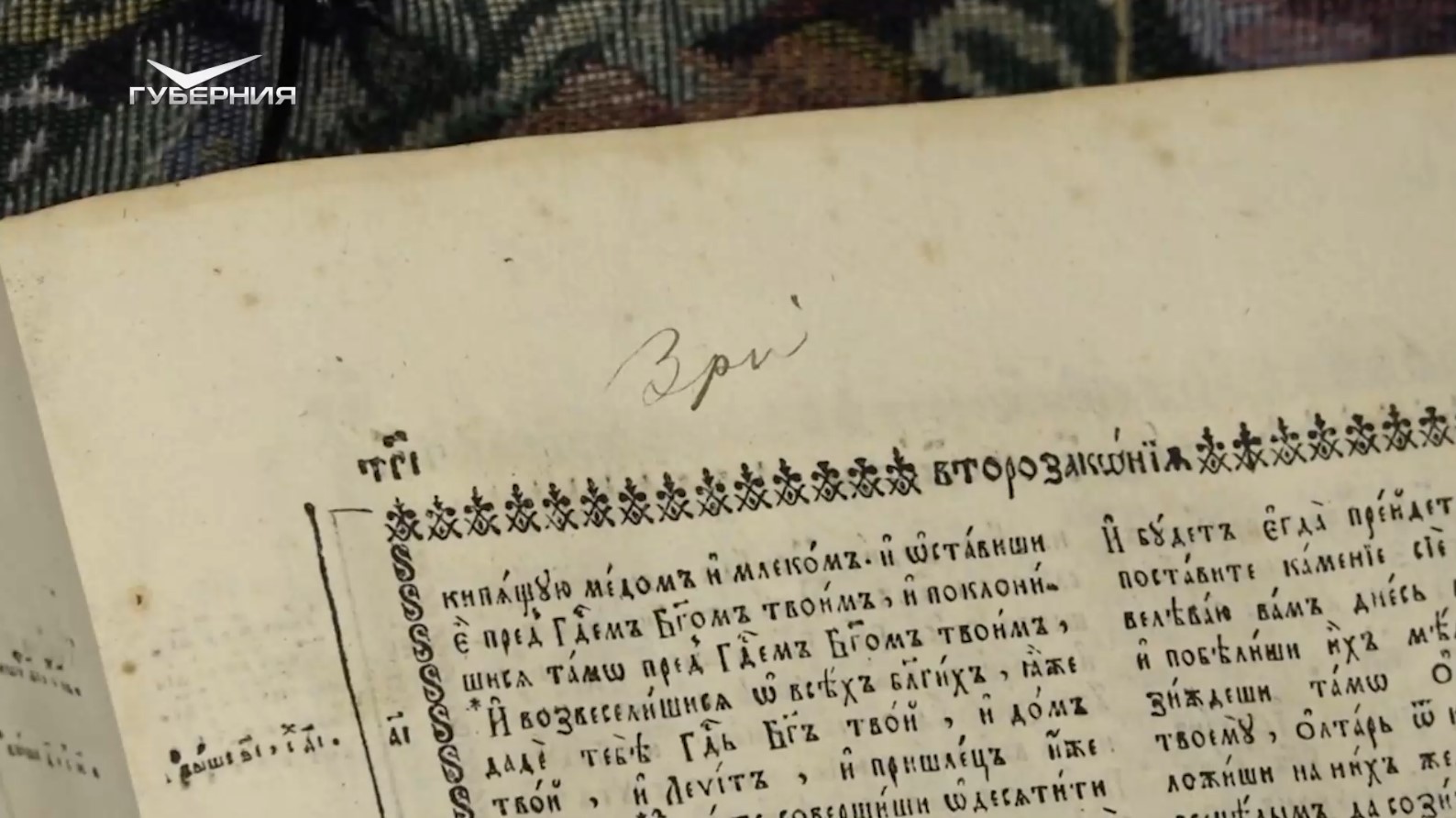 Название статьи