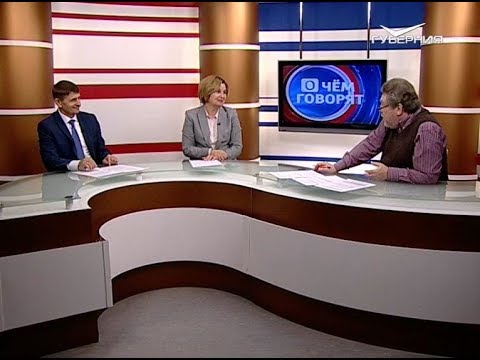 Как грамотно управлять финансами. О чем говорят